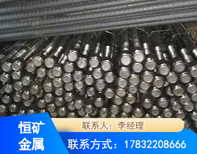 鹰潭左旋螺纹锚杆