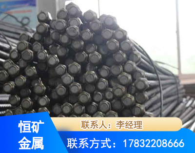鹰潭左旋螺纹锚杆
