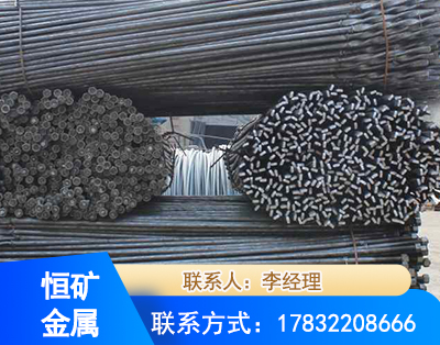 鹰潭麻花式锚杆