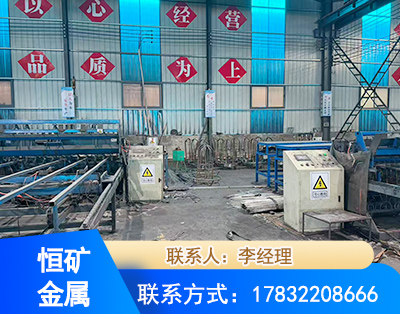 鹰潭厂房厂貌