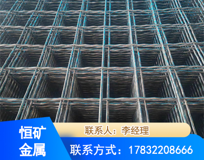 鹰潭钢筋编炽焊网