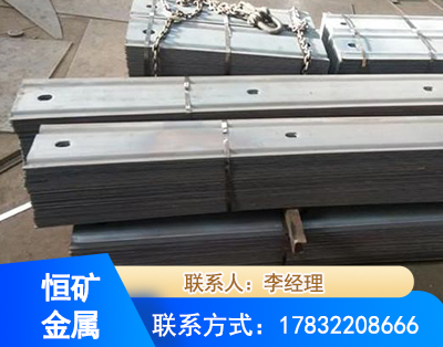 鹰潭矿用W钢带