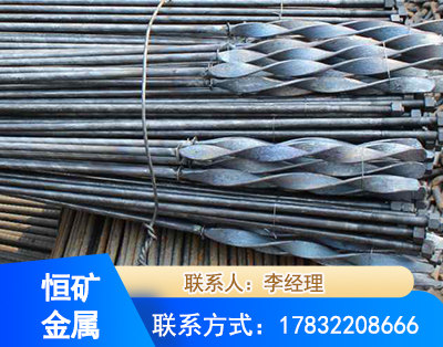 鹰潭麻花式锚杆