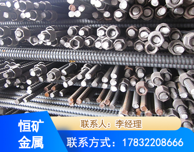 鹰潭右旋螺纹锚杆