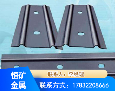 鹰潭矿用W钢带
