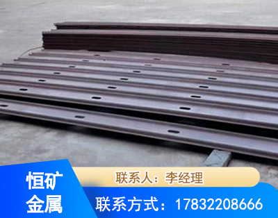 鹰潭矿用W钢带