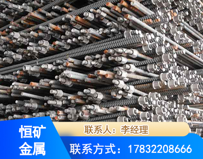 鹰潭右旋螺纹锚杆